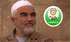 كلاهما خطاب مرفوض - بقلم: الشيخ رائد صلاح 